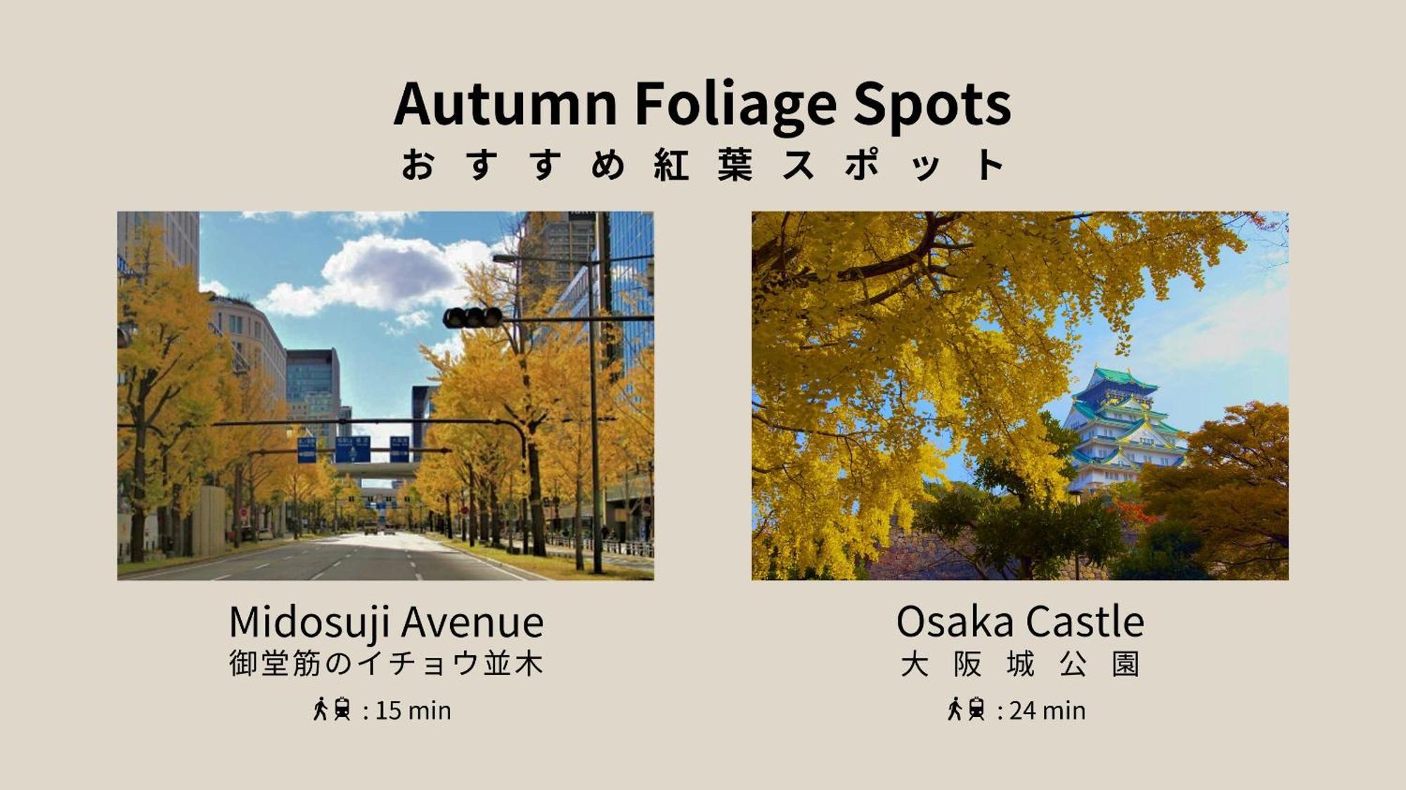 Apartamento Bon Osaka West Exterior foto